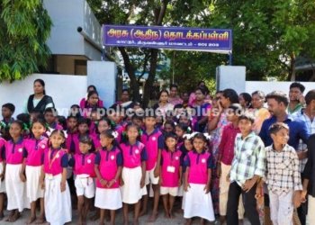 மீஞ்சூர் அருகே தலைமை ஆசிரியர் இடமாற்றத்திற்கு மாணவர்கள் எதிர்ப்பு
