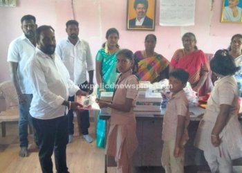 அரசினர் நடுநிலைப் பள்ளிக்கு கல்வி உபகரணங்கள் வழங்கல்