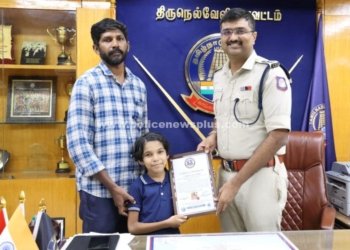 உலக சாதனை படைத்த மாணவிக்கு எஸ்.பி. பாராட்டு