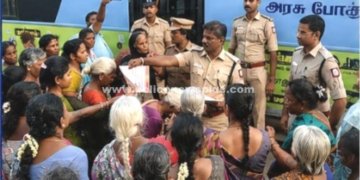நாமக்கல் காவல்துறை சார்பில் குழந்தைகள் பாதுகாப்பு விழிப்புணர்வு முகாம்