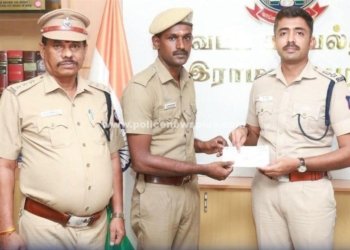காவலரின் குடும்பத்துக்கு மருத்துவ உதவித்தொகை வழங்கல்