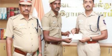 காவலரின் குடும்பத்துக்கு மருத்துவ உதவித்தொகை வழங்கல்