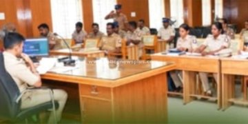 எஸ்.பி தலைமையில் காவல் நிலைய எழுத்தர்களுடன் கலந்தாய்வுக் கூட்டம்