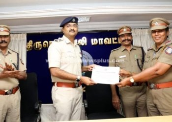 எஸ்.பி தலைமையில் மாதாந்திர ஆய்வு கூட்டம்