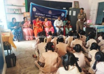 இணையவழி குற்றங்கள் குறித்தது காவல்துறை விழிப்புணர்வு நிகழ்ச்சி