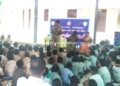 அரசு பள்ளி மாணவர்களுக்கு காவல்துறை சார்பில் விழிப்புணர்வு