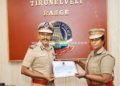 சிறப்பாக பணிபுரிந்த காவலர்களுக்கு டி.ஐ.ஜி பாராட்டு
