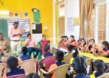 உலக குழந்தை தொழிலாளர் எதிர்ப்பு தின விழிப்புணர்வு நிகழ்ச்சி