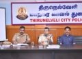 காவல் ஆணையர் தலைமையில் மாதாந்திர ஆய்வு கூட்டம்