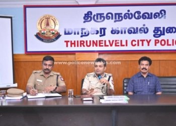 காவல் ஆணையர் தலைமையில் மாதாந்திர ஆய்வு கூட்டம்