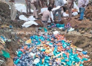 குட்கா உள்ளிட்ட போதைப் பொருட்கள் தீ வைத்து அழிப்பு