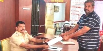 காவல் நிலையங்களில் பொதுமக்கள் குறைதீர்ப்பு நாள்