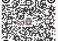 தென்காசி மாவட்ட காவல்துறையின் QR குறியீடு அறிமுகம்