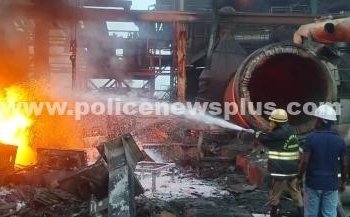 கும்மிடிப்பூண்டி சிப்காட் தொழிற்பேட்டையில் தீ விபத்து