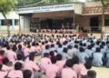 அரசு பள்ளியில் போதை தடுப்பு விழிப்புணர்வு முகாம்