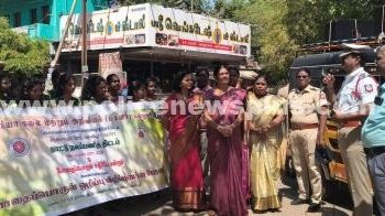 போதை பொருள் ஒழிப்பு குறித்து விழிப்புணர்வு பேரணி