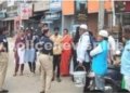 திருப்பத்தூரில் சிங்கப்பெண் அதிரடிப்படை விழிப்புணர்வு