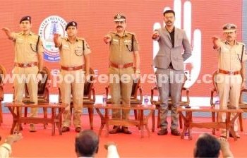 போதைப்பொருட்களுக்கு எதிரான விழிப்புணர்வு நிகழ்ச்சி