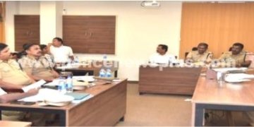 காவல் மற்றும் நீதித்துறை ஒருங்கிணைப்பு ஆலோசனைக் கூட்டம்