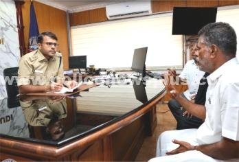 பொதுமக்கள் குறைதீர்க்கும் கூட்டம்