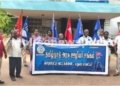 வாடிப்பட்டியில் அரசு ஊழியர்கள் சங்க சார்பில் ஆர்ப்பாட்டம்