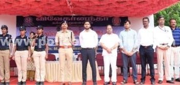 கல்லூரி மாணவியர்களுக்கான விழிப்புணர்வு நிகழ்ச்சி