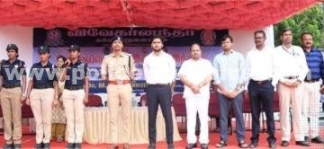 கல்லூரி மாணவியர்களுக்கான விழிப்புணர்வு நிகழ்ச்சி