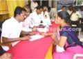 பொதுமக்கள் குறைதீர்க்கும் முகாம்