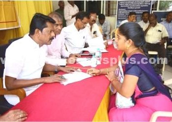 பொதுமக்கள் குறைதீர்க்கும் முகாம்