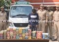 குட்கா பான் மசாலா பறிமுதல். ஒருவர் கைது