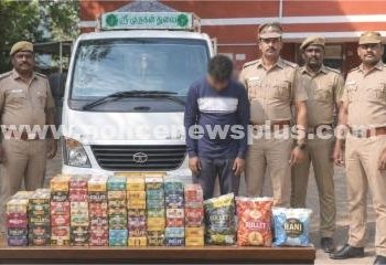 குட்கா பான் மசாலா பறிமுதல். ஒருவர் கைது