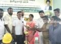 நலத்திட்ட உதவிகள் வழங்கும் விழா