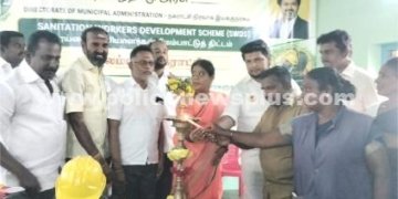 நலத்திட்ட உதவிகள் வழங்கும் விழா