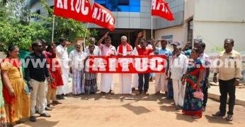 வியாபார தொழிலாளர் சங்கம் சார்பில் ஆர்பாட்டம்