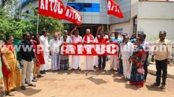 வியாபார தொழிலாளர் சங்கம் சார்பில் ஆர்பாட்டம்