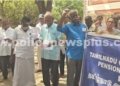மருத்துவக் காப்பீட்டு திட்டத்தை கண்டித்து ஓய்வூதியர்கள் ஆர்ப்பாட்டம்