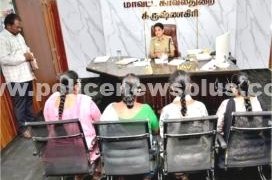 வாராந்திர பொதுமக்கள் குறை தீர்ப்பு நாள்