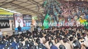 மனித உரிமைகள் பிரிவு சார்பில் விழிப்புணர்வு நிகழ்ச்சி