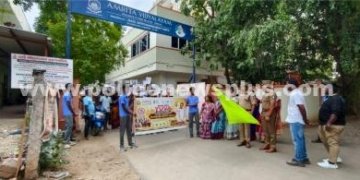 போதை ஒழிப்பு விழிப்புணர்வு பேரணி