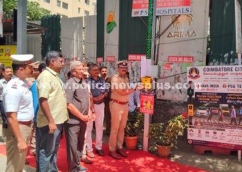 பெலிகன் சிக்னலை திறந்து வைத்த காவல் ஆணையாளர்