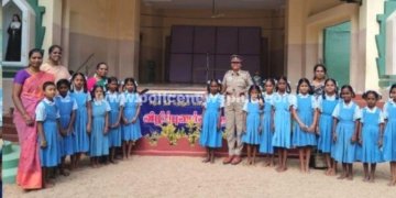 மாணவிகளுக்கான பாதுகாப்பு மற்றும் விழிப்புணர்வு நிகழ்ச்சி