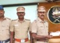 சிறப்பாக பணியாற்றிய 90 காவலர்களுக்கு எஸ்.பி பாராட்டு