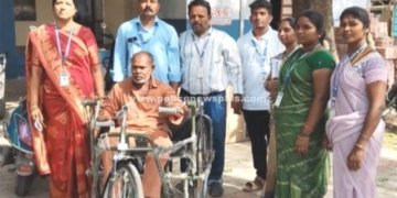 மாற்றுத்திறனாளிகளுக்கு நலத்திட்ட உதவிகள் வழங்கும் விழா