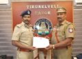 களியக்காவிளை காவலர்களுக்கு பாராட்டுச் சான்றிதழ் வழங்கிய டிஐஜி
