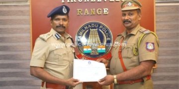 களியக்காவிளை காவலர்களுக்கு பாராட்டுச் சான்றிதழ் வழங்கிய டிஐஜி
