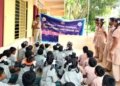 சமூக நீதி மற்றும் மனித உரிமைகள் பிரிவு சார்பில் விழிப்புணர்வு