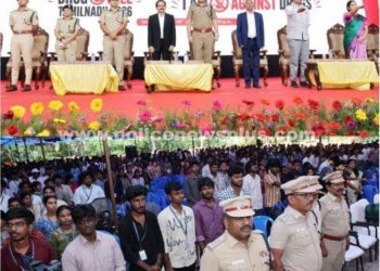 கல்லூரியில் போதை ஒழிப்பு விழிப்புணர்வு நிகழ்ச்சி