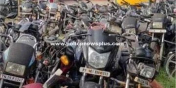 பறிமுதல் செய்யப்பட்ட வாகனங்கள் பொது ஏலம்