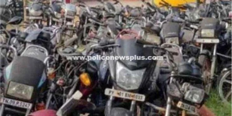 பறிமுதல் செய்யப்பட்ட வாகனங்கள் பொது ஏலம்