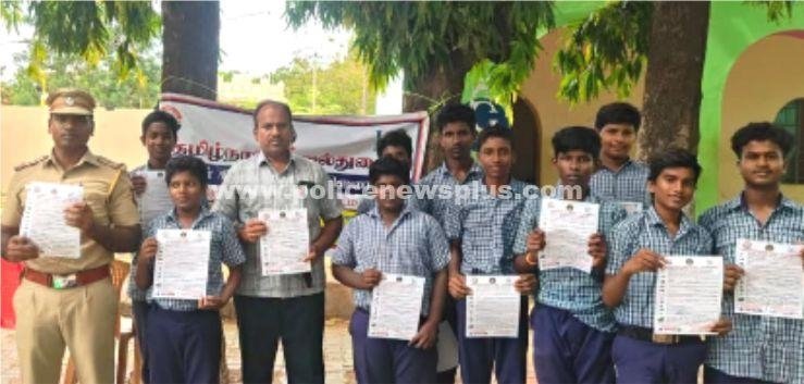 மாணவர்களுக்கு சைபர் குற்றங்கள் குறித்து விழிப்புணர்வு